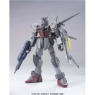 Bandai 1/144 HG SEED Stargazer 105 Slaughter Dagger, BAN53792, by BANDAI