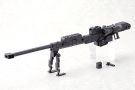 Kotobukiya M.S.G Modeling Support Goods MH 01 R Heavy Weapon Unit Strong Rifle, KBY59427, by KOTOBUKIYA