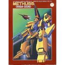 BANDAI  1/144 Methuss, BAN51871, by BANDAI