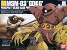 BANDAI 1/144 HGUC Gogg Plastic Model kit, BAN68311, by BANDAI