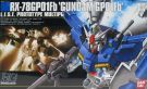 BANDAI 1/144 HGUC Gundam GP01Fb Plastic Model kit, BAN82133, by BANDAI