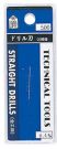 Mineshima Japan Drill bit 0.4 mm, MNS70541, by MINESHIMA