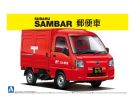 Aoshima 1/24 SUBARU SAMBAR JAPAN POST CAR, AOS07419, by AOSHIMA