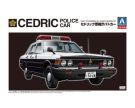 1/24 430CEDRIC SEDAN POLICE CAR METROPOLITAN POLICE DEPARTMENT, AOS07822, by AOSHIMA