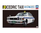 1/24 430CEDRIC SEDAN 200STANDARD PRIVATELY OWNED TAXI, AOS07839, by AOSHIMA