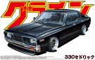 Aoshima 1/24 Glacchan No.03 330 Cedric, AOS42670, by AOSHIMA