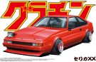 Aoshima 1/24 Glacchan No.04 Celica XX, AOS42687, by AOSHIMA