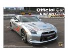 1/24 R35 GT-R SENDAI HIGHLAND OFFICIAL CAR LEFT-HAND DRIVE, AOS44995, by AOSHIMA