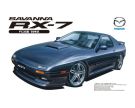 1/24 FC3S RX-7 LATE VER. ’89 MODEL, AOS46609, by AOSHIMA