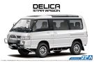 Aoshima 1/24 The Model Car Mitsubishi P35W Delica Star Wagon '91, AOS52334, by AOSHIMA