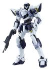 Aoshima Full Metal Panick 1/48 Armslave ARX-7 Arbalest, AOS54123, by AOSHIMA