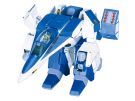 Aoshima 1/72 Genesis Climber MOSPEADA Legioss Eta Conversion Kit, AOS54451, by AOSHIMA