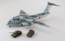 Aoshima 1/144 Aircraft No.SP JASDF C-2 Transporter SP (Mobile Combat Vehicle), AOS55090, by AOSHIMA
