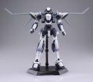 Aoshima Full Metal Panick 1/48 Arm Slave ARX-7 Arbalest & Emergency Expansion Booster, AOS55601, by AOSHIMA