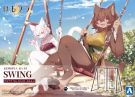 Aoshima 1/12 KEMOPLA No.KA-01 : Swing, AOS03422, by AOSHIMA