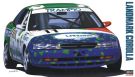 Hasegawa 1/24 Landmark Corolla, HAS03426, by HASEGAWA