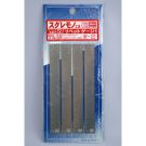 Hasegawa Rivet gauge 1 (etching rivet punching), HASTL12, by HASEGAWA