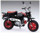 Fujimi Kumamon's series Monkey Kumamon Ver., FUJ70602, by FUJIMI