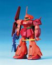 BANDAI  1/220 Marasai, BAN53370, by BANDAI