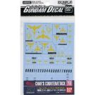 1/144 Gundam Decal 72 For HG Char's counterattack Neo Zeon MS, BAN02367, by BANDAI