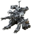 Kotobukiya 1/35 GUNHED, KBY04413, by KOTOBUKIYA