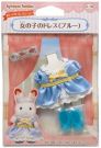 Epoch Sylvanian Families - D-16 Dress for Girls (Blue), EPC43409, by Epoch
