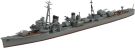 Aoshima 1/700 Waterline No.458 Japanese Navy Destroyer Amatsukaze, AOS11379, by AOSHIMA
