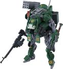 Good Smile Company 1/35 MODEROID VOTOMS x OBSOLETE Collaboration Model RSC Armored Trooper EXOFRAME, GSC39213, 