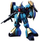 BANDAI 1/144 HGUC Jagd Doga (Gyunei Guss custom) Plastic Model kit, BAN512413, by BANDAI