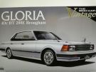 Aoshima 1/24 Nissan Gloria 4 Door Hard Top 280 E Blowam (P 430) plastic kit, AOS02834, by AOSHIMA