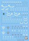 1/100 Gundam Decal 89 For MG  OO Quanta (Mobile Suit Gundam 00), BAN68035, by BANDAI