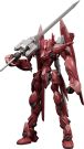 Good Smile Company MODEROID Fafner Mark Dreizehn Kai Chronos (Fafner in the Azure THE BEYOND), GSC95110, by GOOD SMILE COMPANY