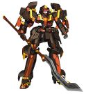 Hasegawa CYBER TROOPERS VIRTUAL-ON 1/100 Kagekiyo Mountain Type, HAS55737, by HASEGAWA