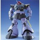 Bandai 1/100 MG MS-09 Dom, BAN25765, by BANDAI