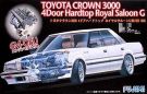 Fujimi 1/24 Inch-up Series No.155 Toyota Crown 3000 Royal Saloon G, FUJ38339, by FUJIMI