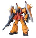 BANDAI  1/100 Braze Zaku Phantom Heine machine, BAN41044, by BANDAI