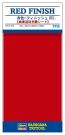 Hasegawa Red finish (curved surface follow-up sheet / finish semi-gloss), HASTF12, by HASEGAWA