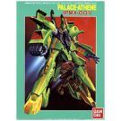 Bandai 1/144 Zeta Gundam PALACE-ATHENE, BAN53363, by BANDAI