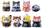 MegaHouse Nyaruto! Naruto Shippuden Akatsuki Battle Rush Arc: 1Box (8pcs), MEG30211, by MEGAHOUSE