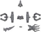 Bandai 1/144 30MM OPTION ARMOR DEFENSE OPERATIONS (FOR CIELNOVA/GRAY), BAN02534, by BANDAI