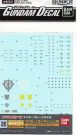 1/100 Gundam Decal 26 For MG Gyan1 Bandai detail up parts, BAN50791, by BANDAI