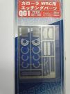 Hasegawa Etching parts for 1/24 Corolla WRC, HAS21012, by HASEGAWA