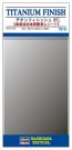 Hasegawa  Titanium finish, HASTF3, by HASEGAWA