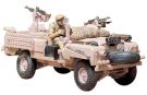 TAMIYA 1/35 MM Pink Panther, TAM35076, by TAMIYA