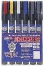 GSI Creos Gundam Marker AMS109 SEED basic set, GSI19174, by GSI CREOS