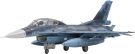 Fine Molds 1/72 JASDF F-2B Fighter Jet (w/ Pilot), FIN10097, by Fine Molds