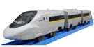TAKARATOMY Plarail S - 05 with light 700 series Shinkansen Hikari Rail Star, TAK11718, by TAKARATOMY