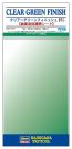 Hasegawa Try tool TF 20 clear green finish, HAS18203, by HASEGAWA