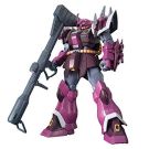 Bandai 1/144 HGUC MS-08TX/S EFREET SCHNEID, BAN74060, by BANDAI