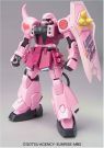 BANDAI 1/144 HG Zaku Warrior live concert ver. Plastic Model kit, BAN40948, by BANDAI
